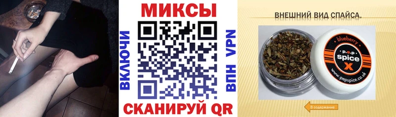 БУТИРАТ вода  Тотьма 