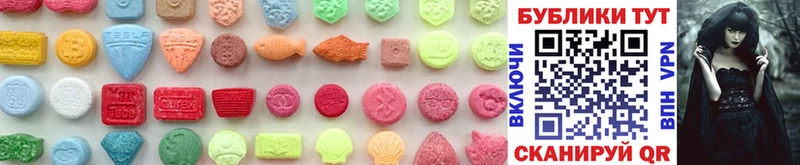 кракен зеркало  Тотьма  Ecstasy 250 мг  это какой сайт  где найти  