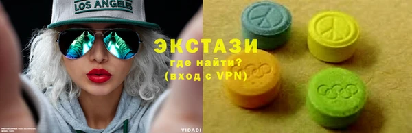 мет Абинск