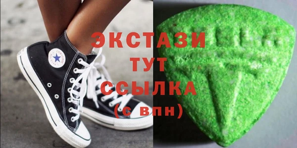 jwh Инта
