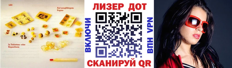 где можно купить наркотик  Тотьма  ЛСД экстази ecstasy 