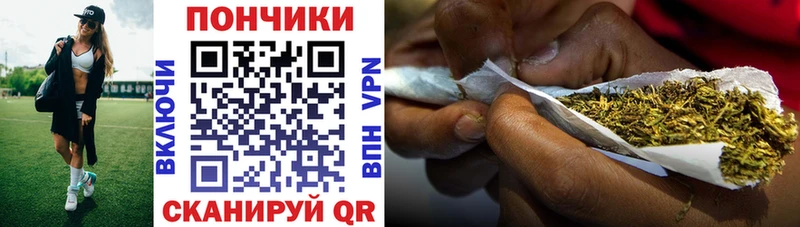 Марихуана OG Kush  купить закладку  blacksprut рабочий сайт  Тотьма 